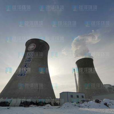 自然通風(fēng)冷卻塔節水消白霧工程